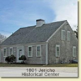 Jericho Historical Center